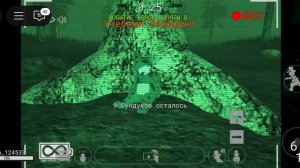 камера телепузика *2#