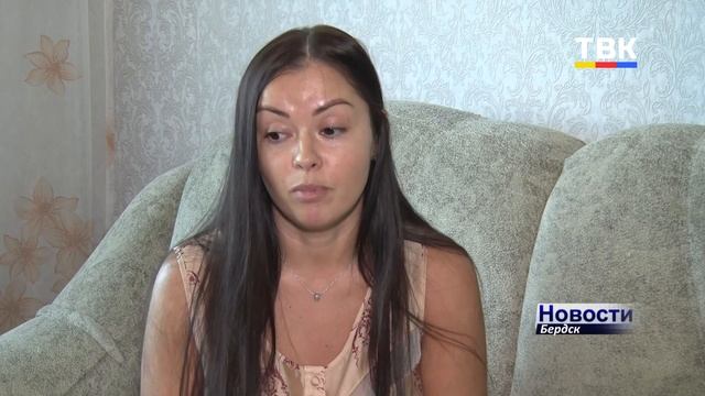 Бердчанке, получившей серьезную травму на пляже Ремикс, теперь приходится бороться за свое здоровье смотреть онлайн