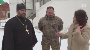 СВОи люди. Программа от 16.04.202