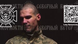 ❗🏳⚡Первый пленный из 39-й бригады береговой охраны - патологический лжец Симоненко Д.Ю.