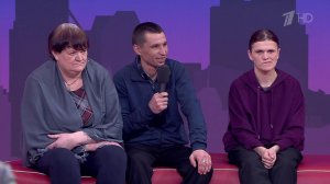 "Купи мою" - герой программы "Мужское/Женское" купил у брата жену