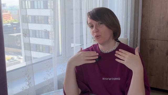 Прогноз на июнь: архетип Равновесие