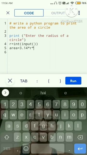 write a python program to print the area of a circle        #shorts #shortsvideo