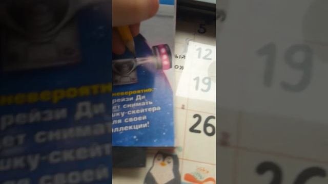 Копирка и что это такое