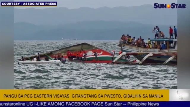 Pangu sa PCG Eastern Visayas gitangtang sa pwesto, gibalhin sa Manila смотреть онлайн