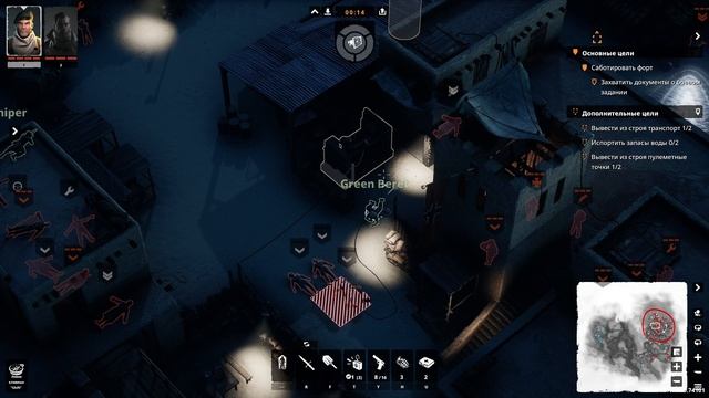 Операция "Закат" (часть 2) ► Commandos: Origins Прохождение #6 [ветеран]