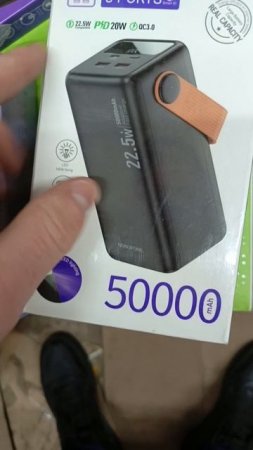 ПОВЕРБАНКИ 10000, 30000, 50000 mAh