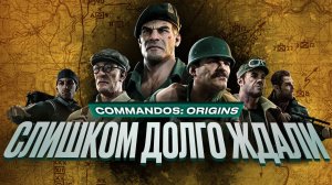 Игровые новости и обзоры