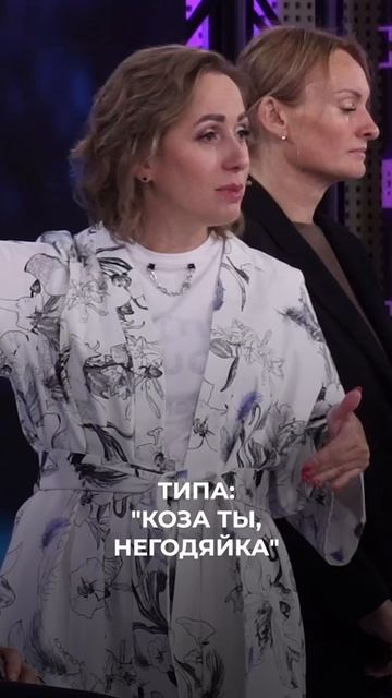 ТАК ОТНОШЕНИЯ С БЫВШИМ ВЛИЯЮТ НА РЕБЕНКА смотреть онлайн