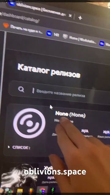 Лучший Дистрибьютер Музыки В 2023?! ДОСТУП К BELIEVE MUSIC / БЕСПЛАТНАЯ ДИСТРИБЬЮЦИЯ oblivions.spac смотреть онлайн