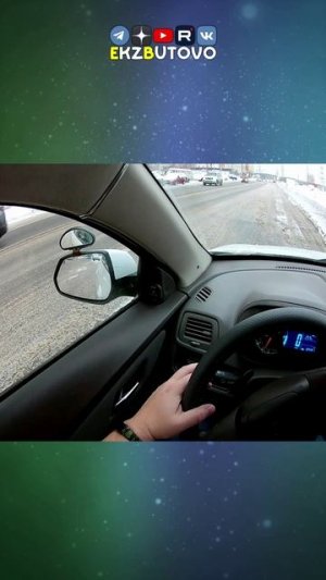 Какие поворотники необходимо включать при начале движения и при остановке?