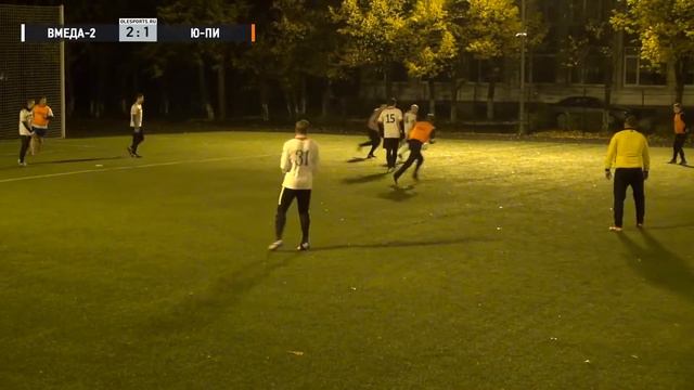 Первенство города. XI сезон. ВМедА-2 - Ю-Пи смотреть онлайн