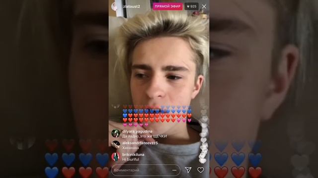 НИКИТА ЗЛАТОУСТ ОБ АНГЕЛИНЕ РОМАНОВСКОЙ|ПОЕТ ПЕСНЮ КИРКОРОВА|О НОВОМ КОНТЕНТЕ смотреть онлайн