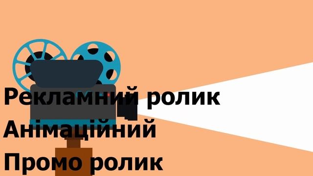 YouTube: що до чого, як зробити канал, як використовувати та звідки брати додаткові кошти» смотреть онлайн