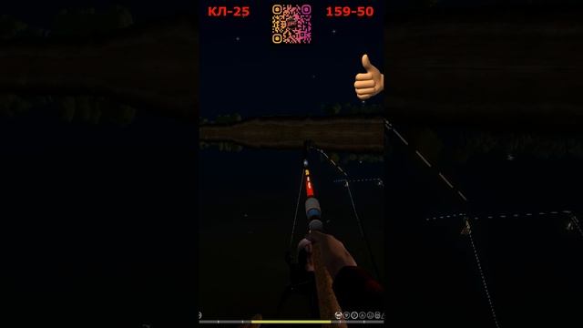 ЛЕЩ ВОСТОЧНЫЙ СИНИЙ ТРОФ РР4 АХТУБА - Русская Рыбалка 4 | RUSSIAN FISHING 4  #русскаярыбалка4 #рр4