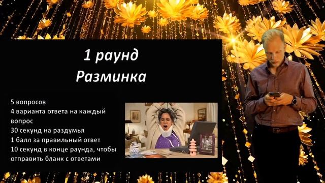 Прямая трансляция пользователя Михаил Бушманов смотреть онлайн