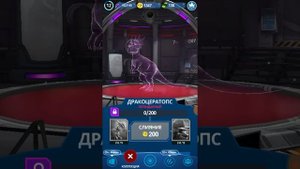 JW Alive- Обновление на наступающий новый год! (И новые динозавры)😉