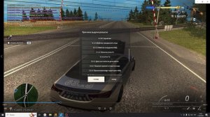 таранчик отлетай