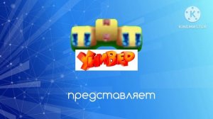 заставка ТНТ универ представляет