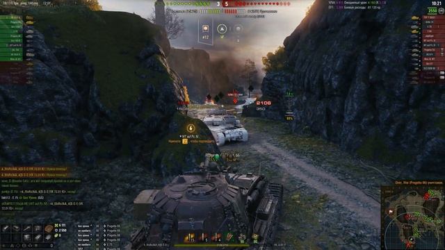 Он нагнул всю команду противника!!! vk 72.01 k-12 тысяч урона! смотреть онлайн