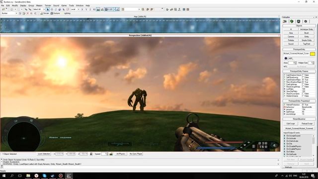 ▼FarCry | Вырезанный Контент