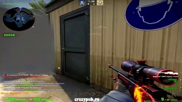 UwU ПЕРВЫЙ МУВИК ПО КС ГОCSGO