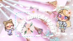 что новая канцелярия !🔥💞 ура вПР 🥳 закончился если любишь меня то поставь лайк и комментарий 💞🌷