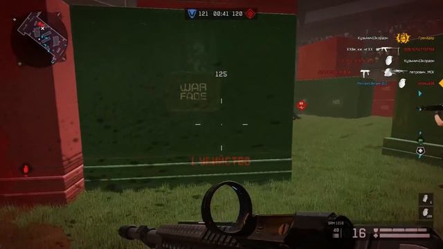 Срандомил в голову:D  Warface! смотреть онлайн