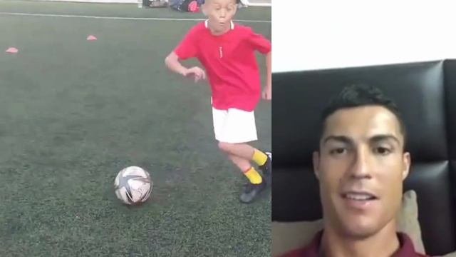 Роналду