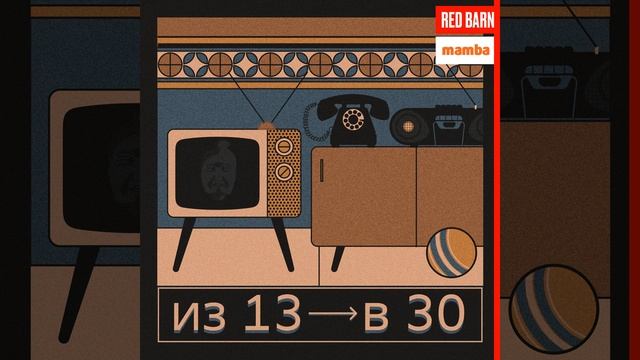 16s10 Если в сердце живет любовь смотреть онлайн