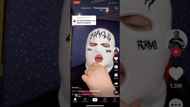 Тик ток взломали не кликбейи правда поверте мне/tik tok 😱😱😱😱😱😱😱😱😱😱😱😱 смотреть онлайн