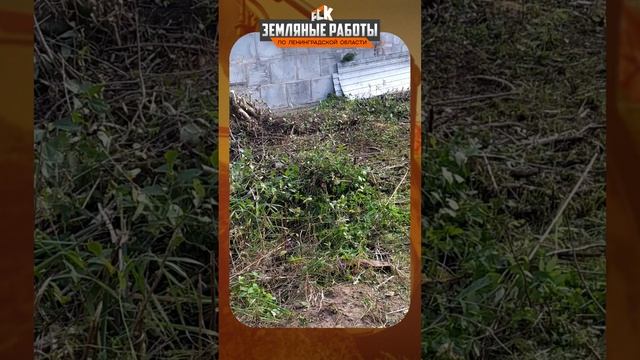 Парковка из брусчатки — делаем «как себе» | 120 м² | До и после