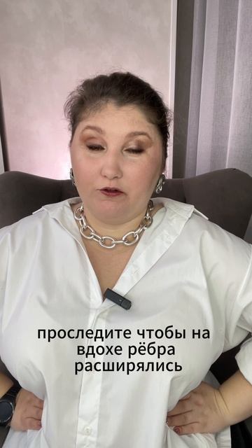 🎙 Что вы теряете, когда голос звучит неубедительно?
⠀