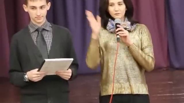 Черкашина в СШ9