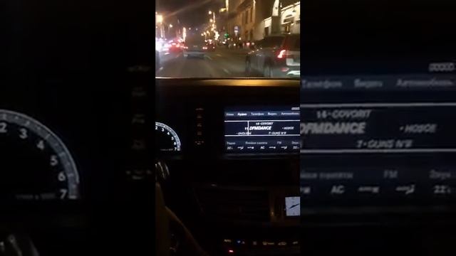 2016 02 08 Перископ Антона смотреть онлайн