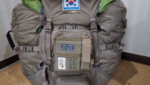 Eberlestock Terminator #backpack review #camping #backpacking #hiking