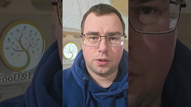 Андрей Гаврилов. Отзыв о консультации маркетолога Николая Чеботарева (18.03.2025)