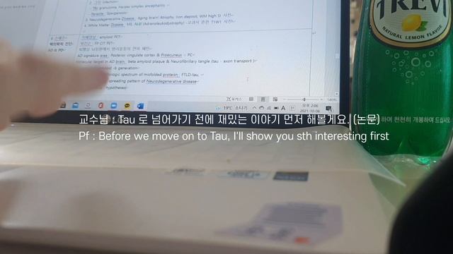 eng) 의대생 vlog | 🧠매일 공부만 하는 본과 2학년. 신경과 시험기간 브이로그 ♾