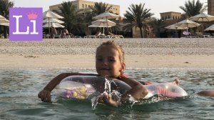 Летний отдых в Rixos Bab Al Bahr. Воспоминания о 2021