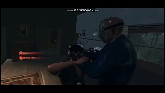 Friday the 13th.The Game. Джейсон часть 5.