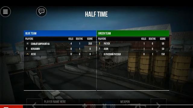 играю в Armed Forces смотреть онлайн