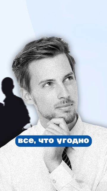 Эмоционально выгорание (Анимация)