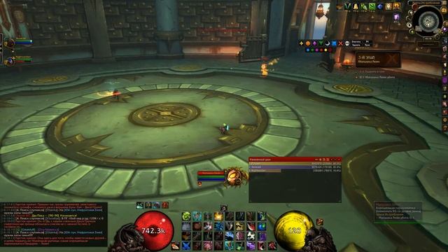 uWow 2016 09 16 14 16 33 285 смотреть онлайн