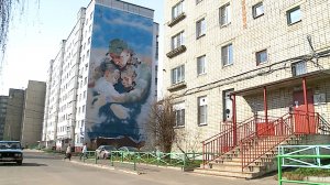 (Рыбинск-40) САМЫЙ ТРОГАТЕЛЬНЫЙ МУРАЛ