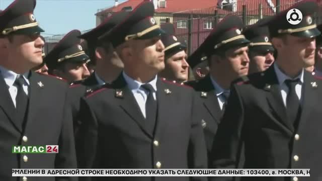 День ветеранов органов внутренних дел и внутренних войск МВД России