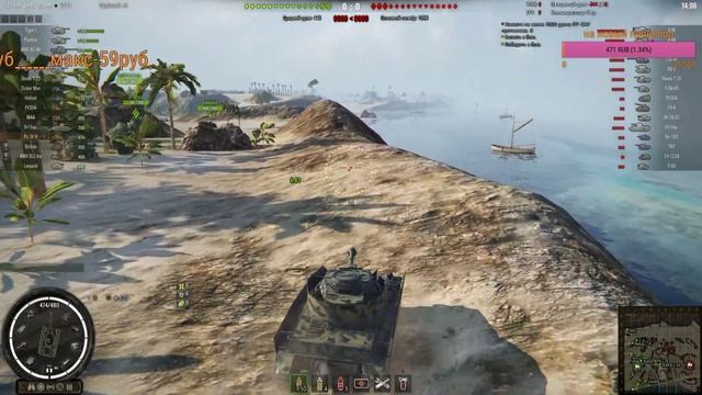 WORLD OF TANKS сервер 8 ЛЕТЯТ ЗЛЫЕ ФУГАСЫ смотреть онлайн