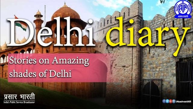 Delhi Diary - Roaming about in Old Delhi : Historical Perspective । Episode #02 смотреть онлайн