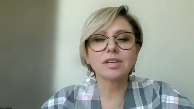 Эфир Косметология и эстетика смотреть онлайн