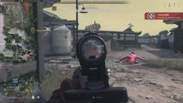 Крыса е.....я смотреть онлайн