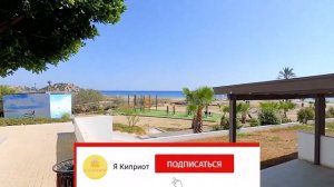 ОБЗОР CAESAR BEACH RESORT | НЕДВИЖИМОСТЬ НА СЕВЕРНОМ КИПРЕ
